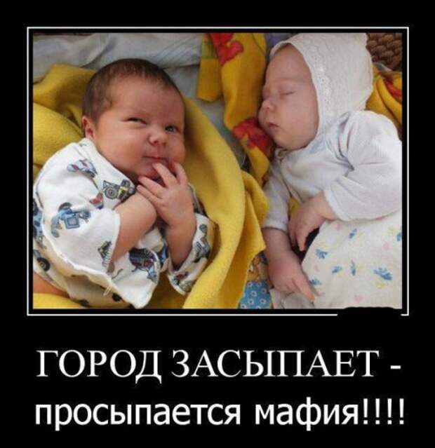 Прикольные демотиваторы на Бугаге (14 шт)