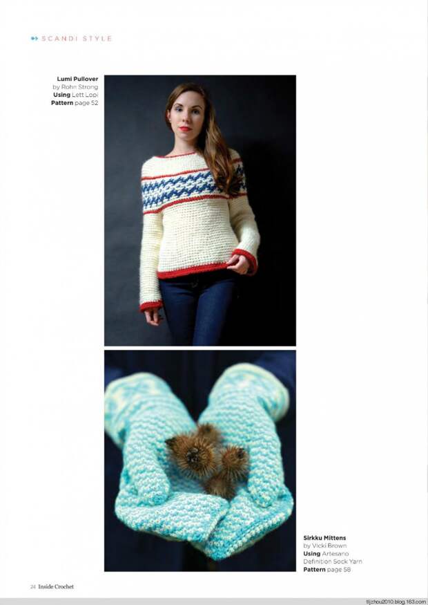 Inside Crochet №58 2014 - 紫苏 - 紫苏的博客 Inside Crochet №58 2014 - 紫苏 - 紫苏的博客