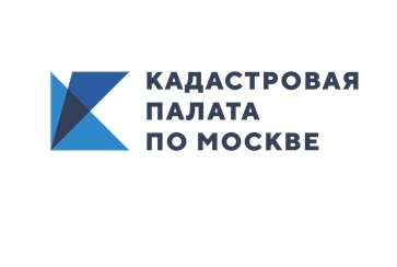 Как получить документы на недвижимость из архива Кадастровой палаты Как получить документы на недвижимость из архива Кадастровой палаты