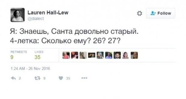 25 родительских твитов с щедрой долей сарказма twitter, родители, дети, сарказм, длиннопост