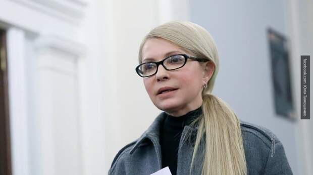 Тимошенко признала Украину официально самой бедной страной континента