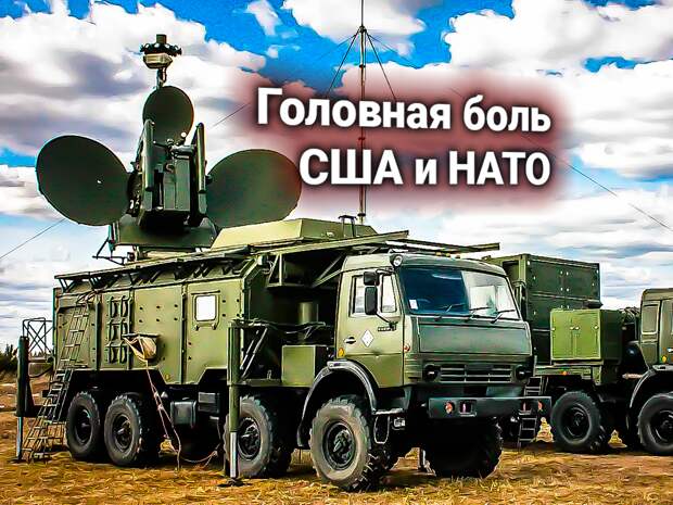Россия должна дать гарантии, что не будет применять РЭБ против НАТО — требования альянса к РФ