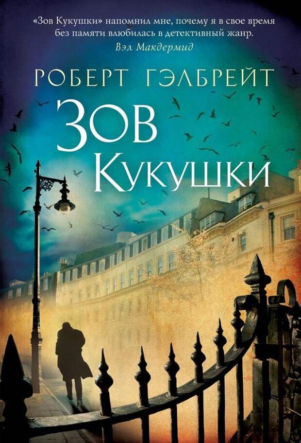10 книг, которые долго не отпускают
