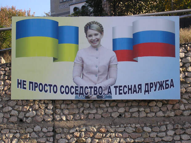 Мерц повторяет старый украинский трюк: На бывших землях ГДР обещает вернуть дружбу с Россией