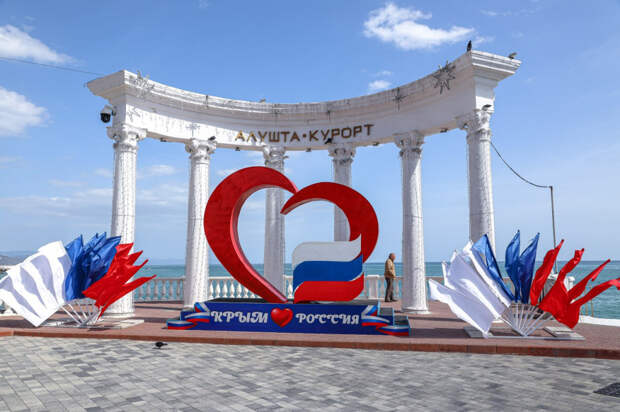 Главный символ Алушты отреставрируют за 10 млн рублей