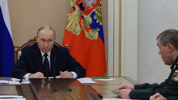 Герасимов: Украина больше не ведет активных наступательных действий