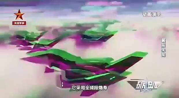 Китай представил проект космического «авианосца» Luanniao, который через 20–30 лет якобы сможет подниматься к границе атмосферы и не...