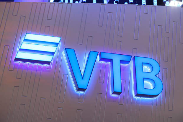 ВТБ откроет офисы в Луганске, Донецке и Мариуполе 