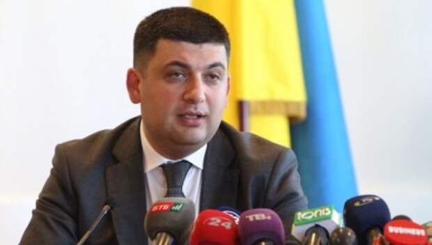 Гройсман провел рекордно короткое заседание Кабмина Гройсман провел рекордно короткое заседание Кабмина