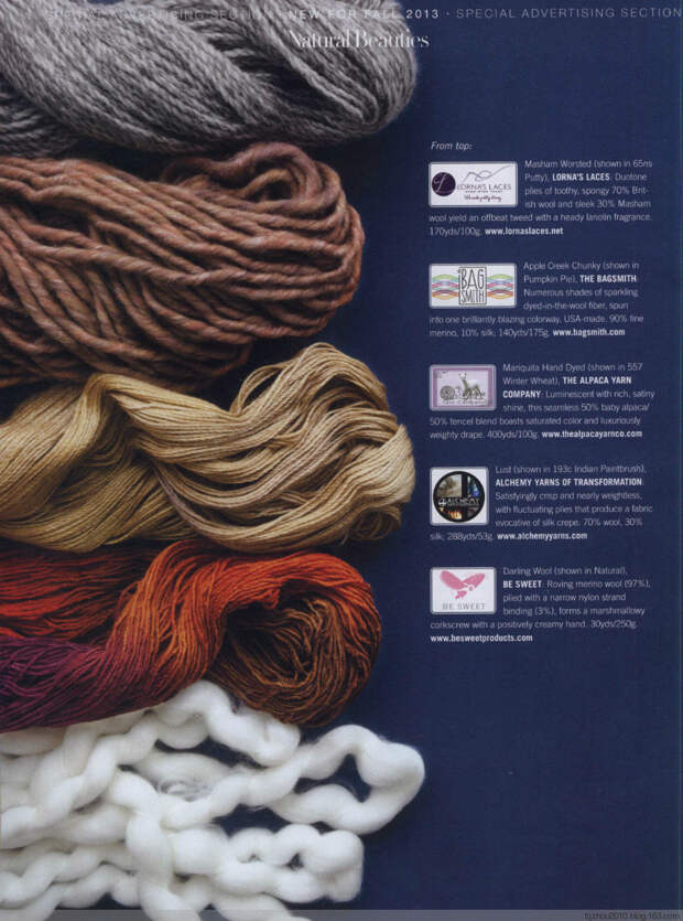 Vogue Knitting 2014 秋 - 紫苏 - 紫苏的博客 Vogue Knitting 2014 秋 - 紫苏 - 紫苏的博客