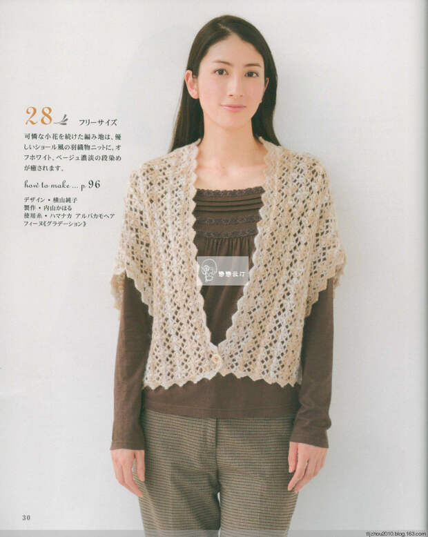 Lets Knit Series Knitting NV80417 2014 - 紫苏 - 紫苏的博客