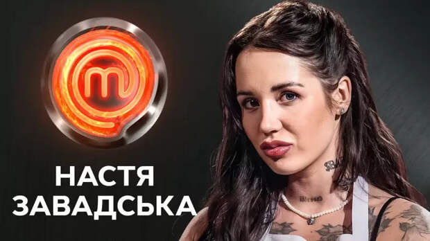 "Мы как в кунсткамере": Украинка откровенно рассказала о реальной жизни в Киеве