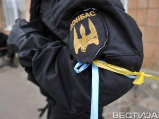 В «Донбассе» опровергли информацию о 10 погибших В «Донбассе» опровергли информацию о 10 погибших