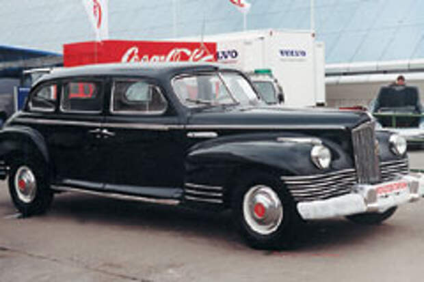 ЗИС-110 1946-1959