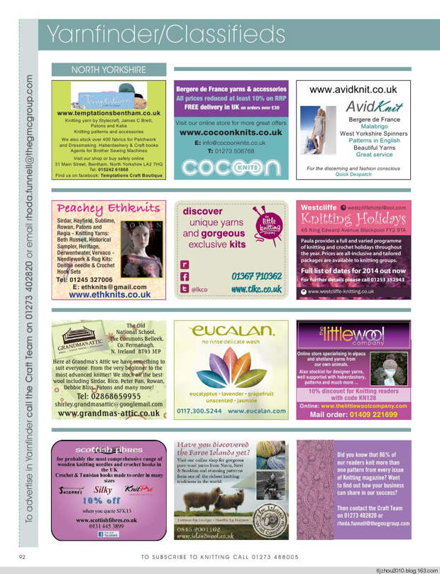 Knitting Magazine №6 2014 - 紫苏 - 紫苏的博客 Knitting Magazine №6 2014 - 紫苏 - 紫苏的博客