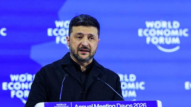 "Без Украины никуда": Зеленский разбушевался перед лидерами ЕС в Давосе