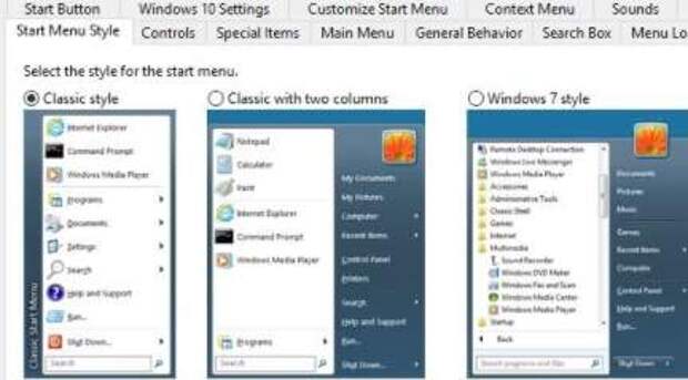 настройка меню пуск Windows 10