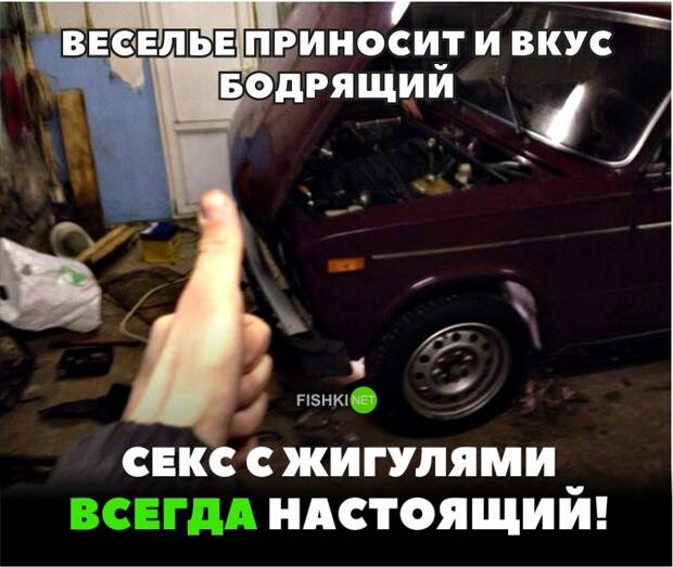 Свежая подборка автоприколов авто, автоприколы, приколы