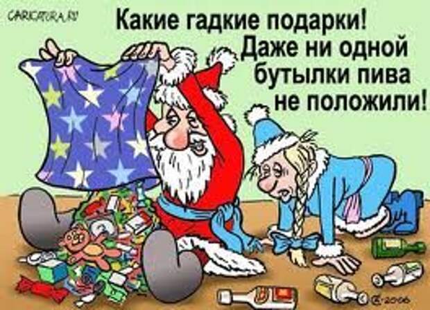 Забавные карикатурки