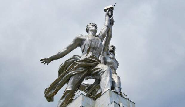 вднх_регионы alt