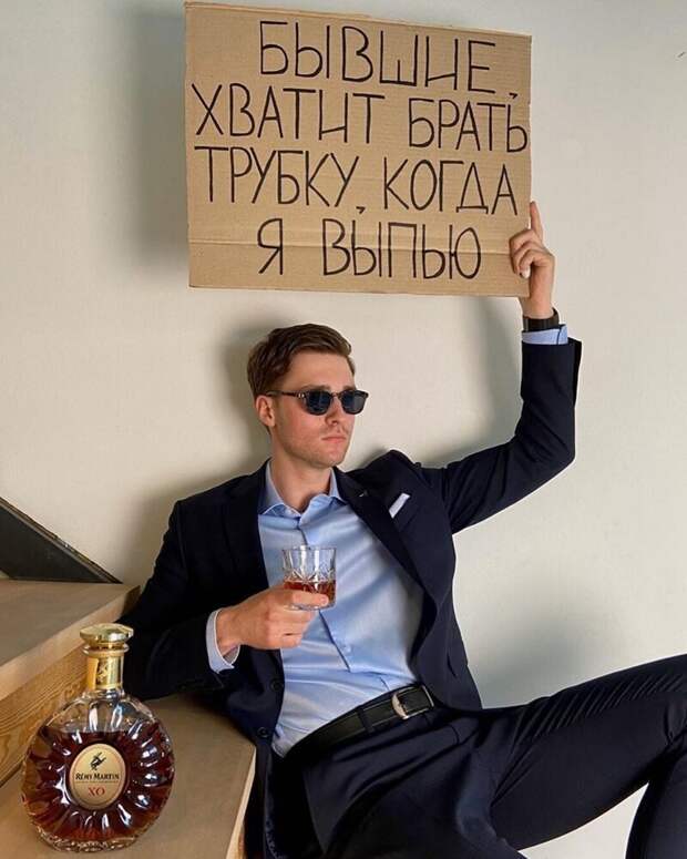 12. Так будет лучше для всех