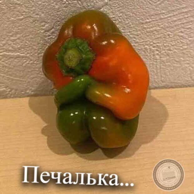 Печалька