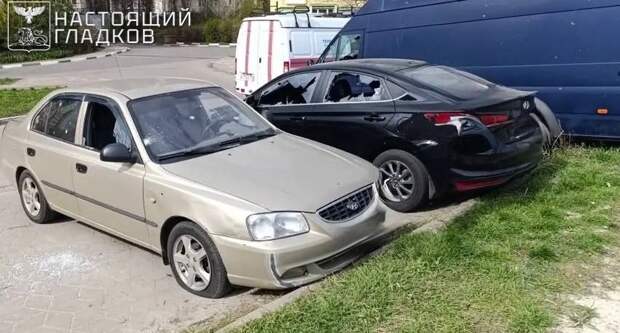 В Белгороде 10-летняя девочка пострадала при атаке дронов ВСУ