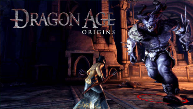 Dragon Age игра
