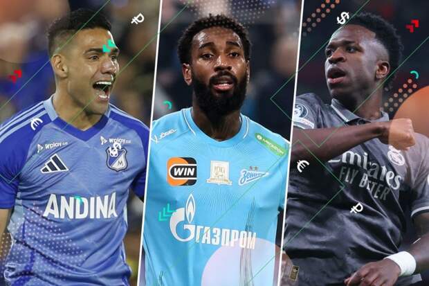 Новые клубы Фалькао и Балотелли, звезда в «Сити», будущее Винисиуса. Трансферы и слухи дня