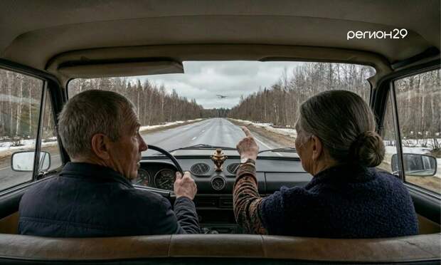 В Архангельской области объявлен режим опасности по БПЛА