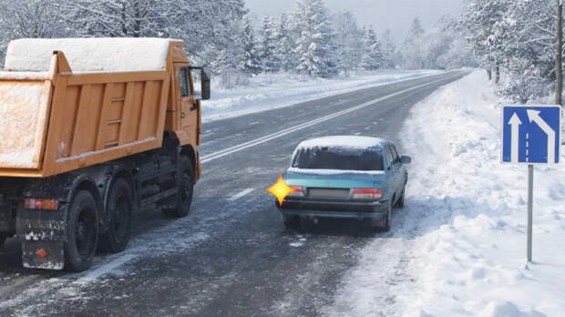 Кто обязан уступить при сужении дороги