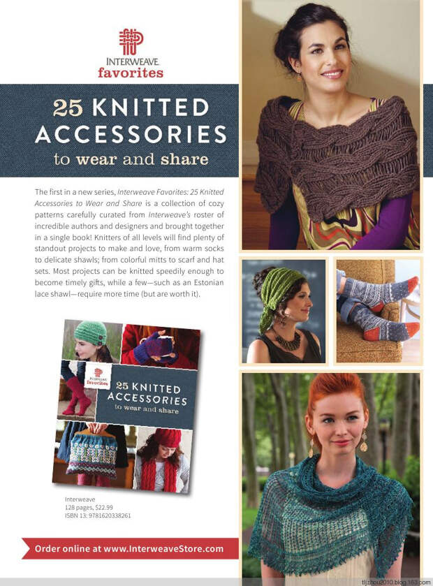 Make It! Knits Special Issue 2014 - 紫苏 - 紫苏的博客