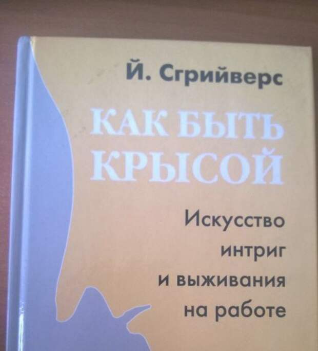 Некоторые наблюдения со всех фронтов Некоторые наблюдения со всех фронтов