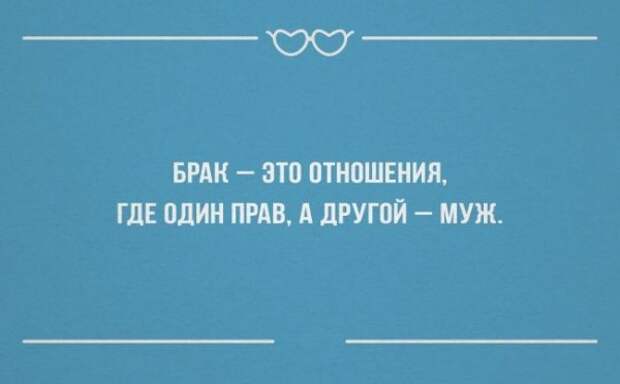 25 «аткрыток» о настоящих чувствах