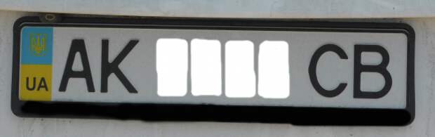 Стоит ли ехать в Крым? 