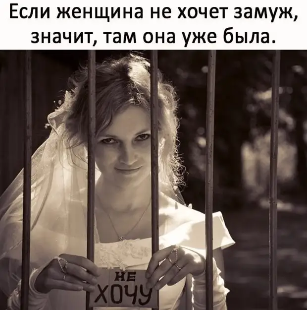 Мой любимый экстремальный вид спорта - это доверять людям Мой любимый экстремальный вид спорта - это доверять людям почему, нравится, этому, тайком, чтобы, пойти, знаете, хорошо, теперь, Может, беспорядки—, золото, массовые, сдуру, романом, читает, Вторую, книгу, снова, марта