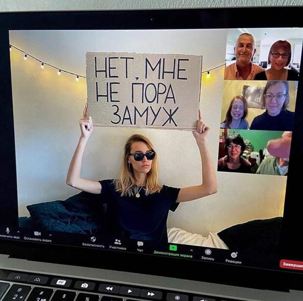 13. «Часики тикают, а мы уже хотим внуков понянчить»
