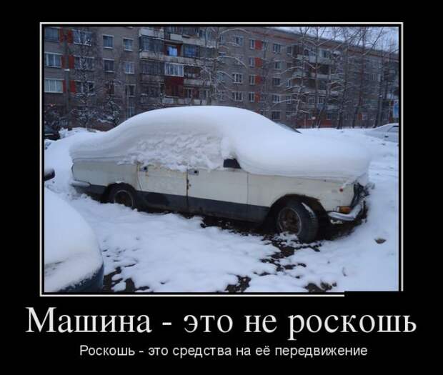 Обо всём.