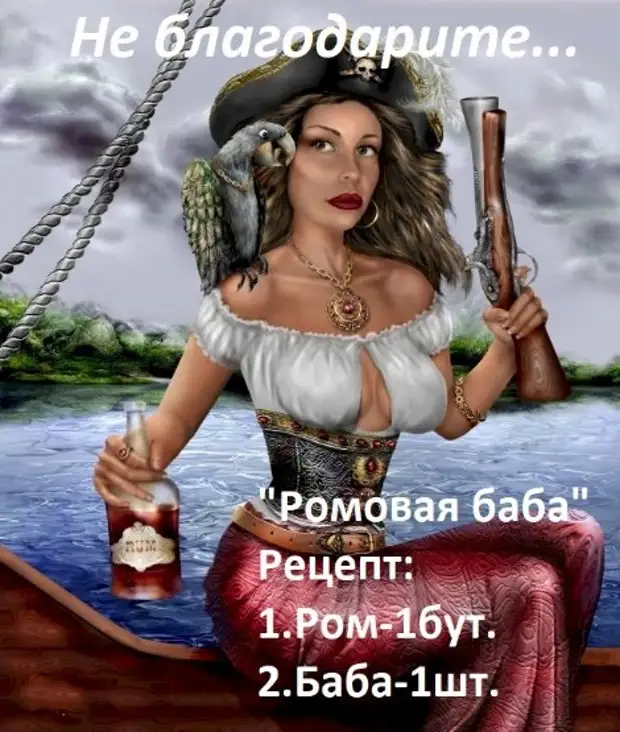 Отдам собаку в хорошие руки... . Ну... , а если руки уж совсем хорошие, то и меня... . забирайте!!! Отдам собаку в хорошие руки... . Ну... , а если руки уж совсем хорошие, то и меня... . забирайте!!! баксов, “Спартак”, футбол, нудистский, здесь, полезного, выходит, продолжает, спальню, Любовник, обращая, наглости, внимания, такой, опешившего, квартиры, устало, Потом, заканчивает, Неожиданно