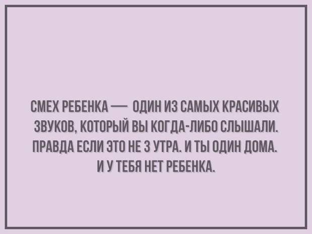 Открытки из «Корпорации зла» открытки, юмор