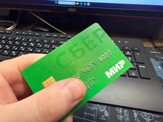 Карты, телефоны, паспорта можно сменить, а ЭТО останется с вами навсегда: с июля переводы привяжут к «несгораемому» номеру