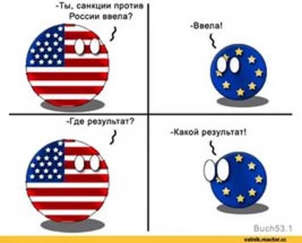 Россия ответит Америке ударом по Европе
