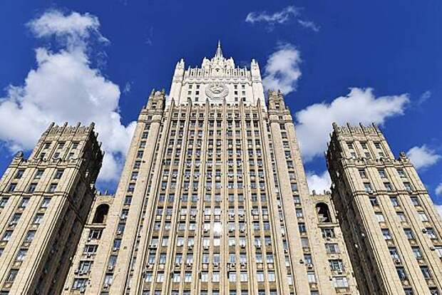 Россия выдвинула Армении предложение по обходу Римского статута МУС