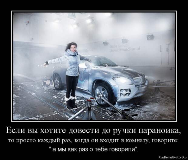 Спайс-демотиваторы, будет интересно.