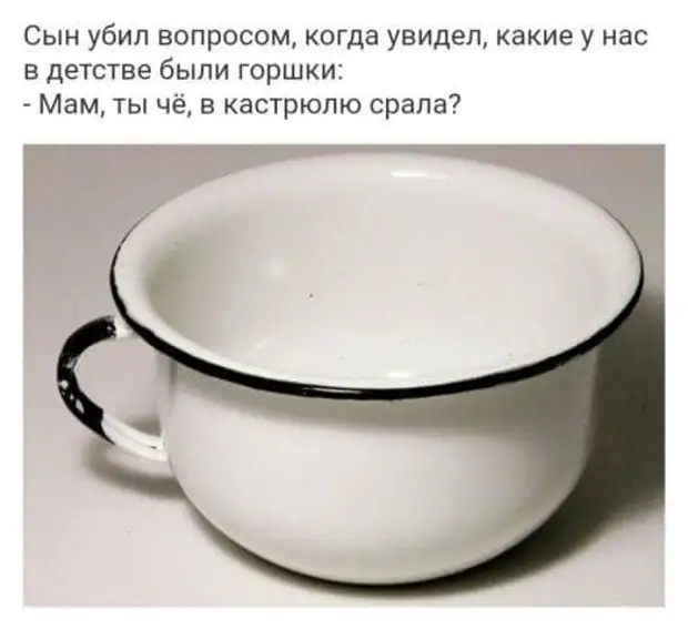 Первое правило кота: голодным можешь ты не быть, но попросить еды обязан своему, неположенном, отпуск, Твиттеру, предпочитала, ИнстаграмТы, хотел, провести, Англии2, тексты……, Желанието, левостороннее, движение, очень, нравится, попробовал, поэтому, нудные, кольце, длинные