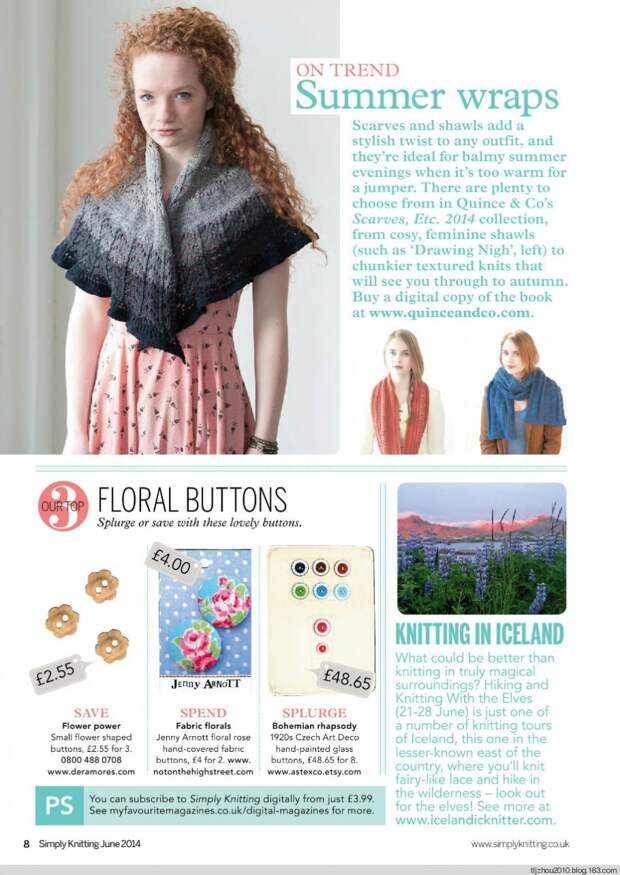 Simply Knitting №121 2014 - 紫苏 - 紫苏的博客 Simply Knitting №121 2014 - 紫苏 - 紫苏的博客