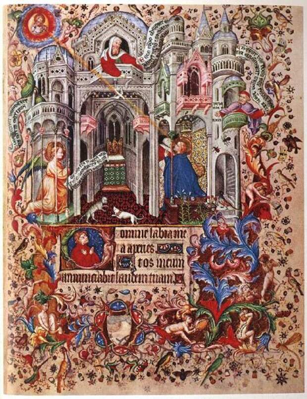 Часовая книга Парижа, 1400-1410 гг.