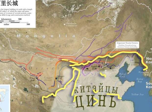 Тайна Великой китайской стены Тайна Великой китайской стены