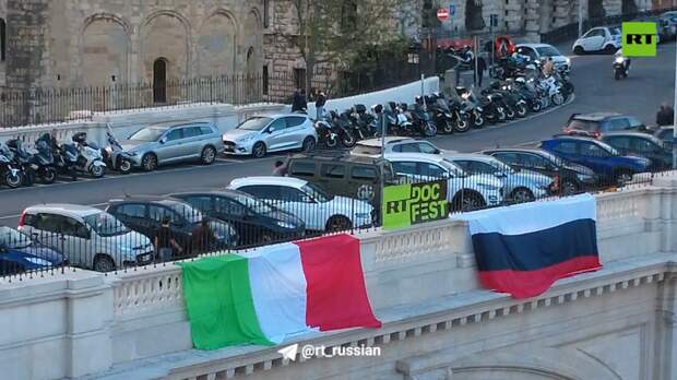 В Италии прошла акция в поддержку фестиваля «RT.Док» после критики