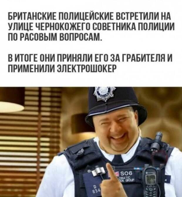 Прикольные фотомемы на Бугаге (32 шт)
